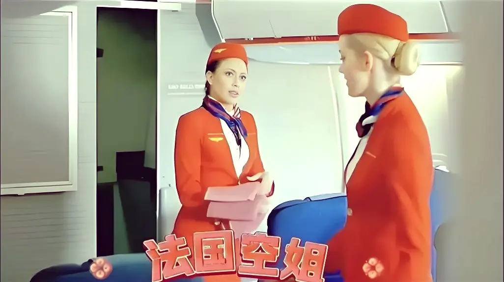 法国空姐2019高清完整版全集免费在线观看-电影天堂深夜福利剧场-法国空姐2019无删减1080P在线播放