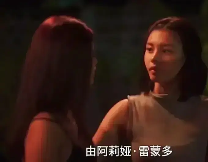 菲律宾电影《Ekis》未删减版高清完整版在线观看-免费在线播放资源-剧情片全集免费看
