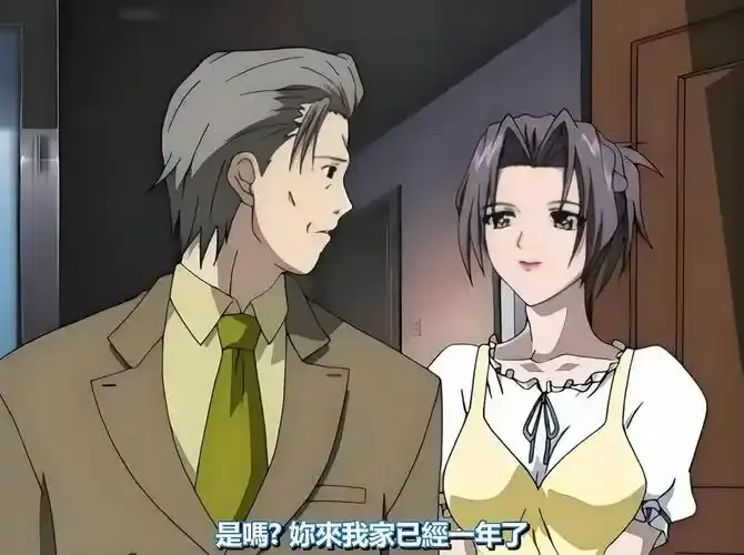 《艳母》相关资源图片