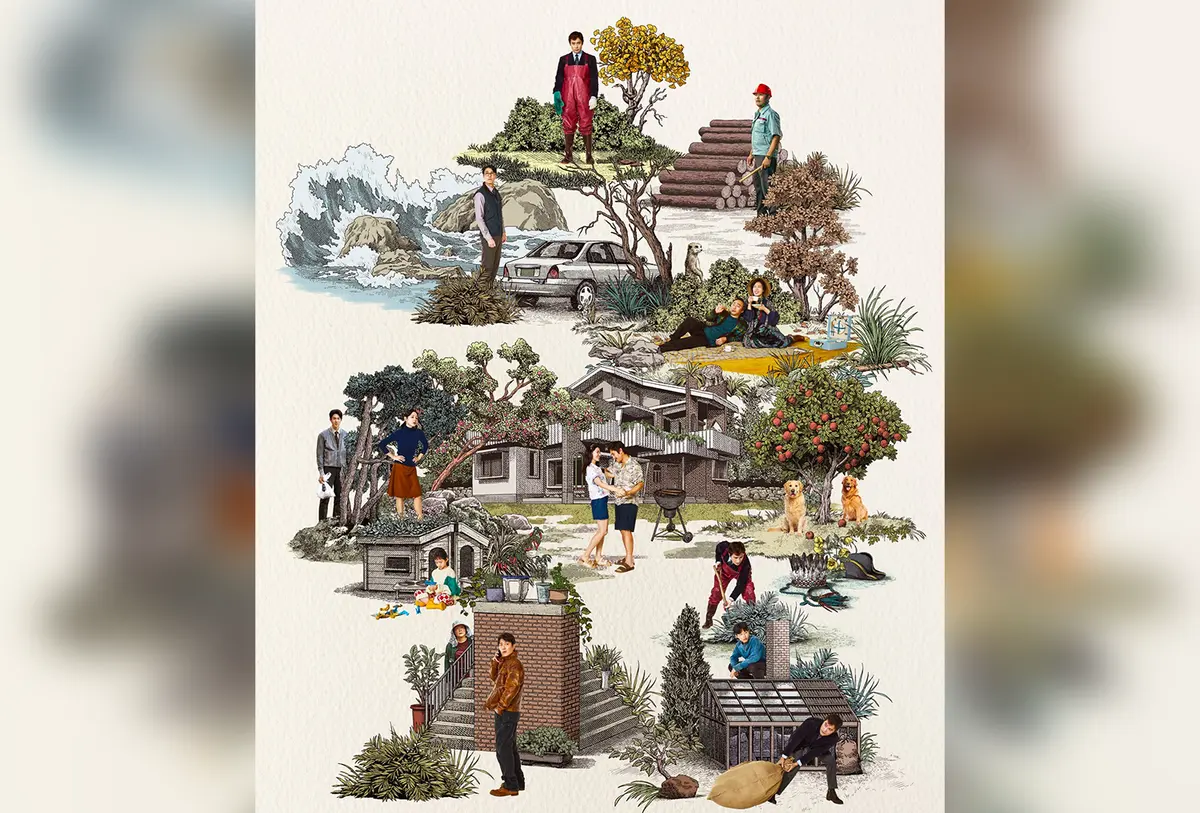 《无可奈何》HD高清在线观看-李炳宪/孙艺珍(2025)未删减完整版-1080P韩语中字资源-百度云夸克网盘免费下载