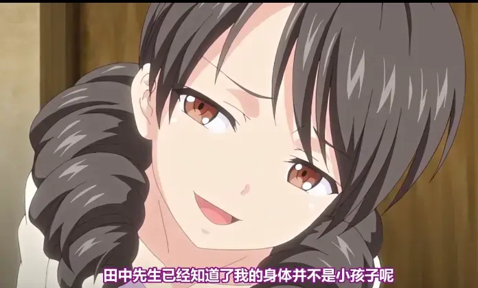 《心动小房东》全集免费在线观看高清完整版-心动小房东1080P无删减资源-全网同步播放下载