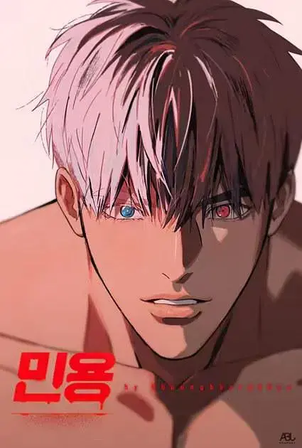 《闵勇MIGNON》番外13集无修版免费观看-闵勇MIGNON番外全集无删减在线看-吸血鬼医生第14集1080P高清画质播放