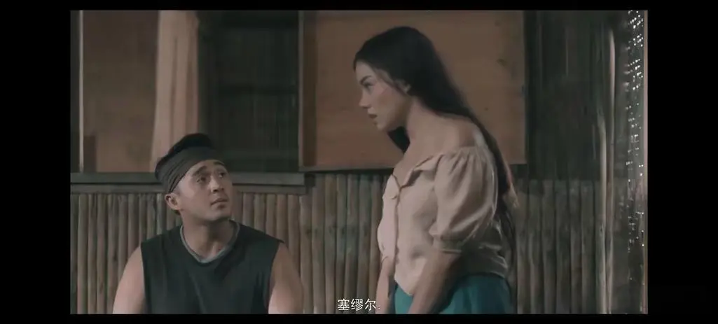《野花》菲律宾电影未删减版高清完整版在线观看无广告-野花禁忌电影免费观看-星辰影院VS影院
