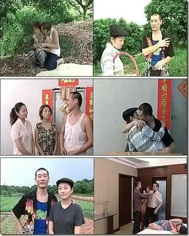 《农民伯伯下乡妹》未删减版高清免费在线播放-农民伯伯下乡妹完整版在线观看-高清画质流畅不卡顿
