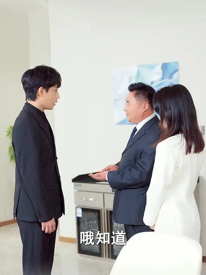 《背诺者弃》高清完整版免费观看-2025短剧《背诺者弃》1080P无删减在线播放-全网同步更新