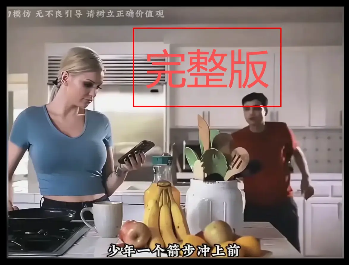 《母亲的烦恼/the no fap challenge》完整未删减版在线看-Kenzie Taylor(肯齐·泰勒)《母亲的烦恼》1080P超清画质免费播放