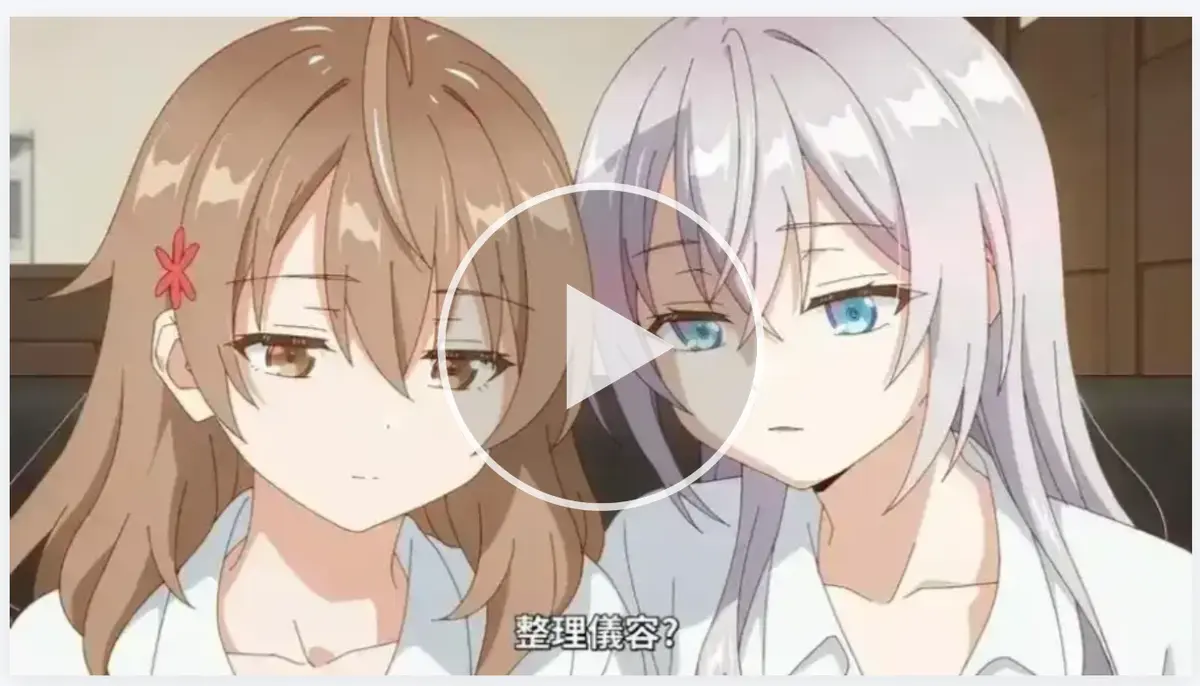 日本OVA《催眠指导》全集未删减版在线看-《催眠指导》1-6季全季高清播放-免费观看无广告1080P