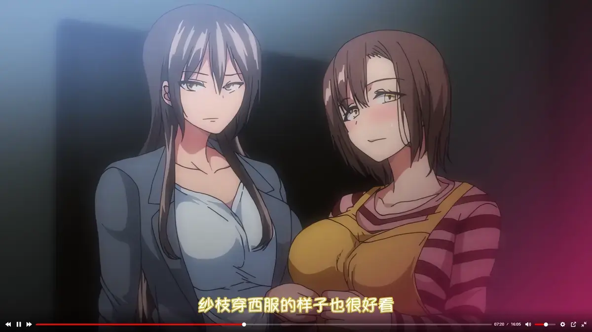 《しない夫のために友達を連れてきた妻》1080P无广告播放-《しない夫のために友達を連れてきた妻》免费在线观看全集7-嘀哩嘀哩/夸克网盘极速播放
