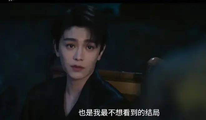 《南部档案》电视剧全季无广告观看-1080P高清画质播放南部档案-大陆国产剧全集下载