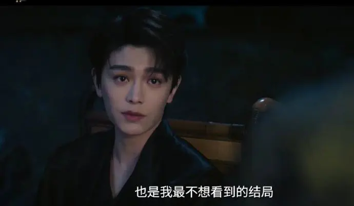 《南部档案》国产剧1080P高清完整版资源-无广告免费在线观看-大陆剧《南部档案》全季
