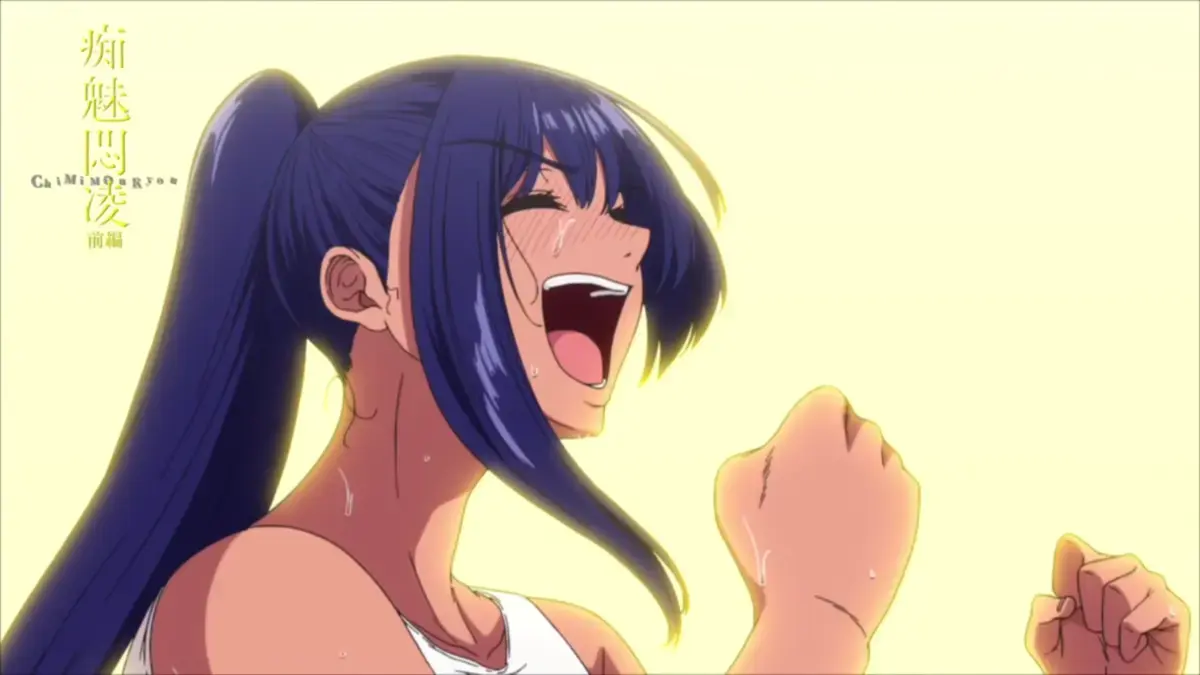 《痴魅闷凌》未删减版1080P高清播放-痴魅闷凌动漫全集免费观看-无广告在线极速云播资源