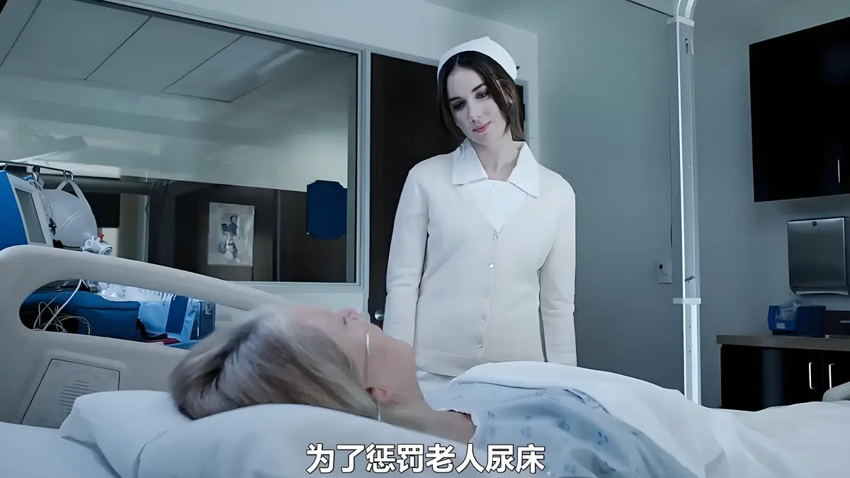 《急救护士》未删减版HD高清在线观看-急救护士完整版中字免费播放-夸克百度网盘资源领取