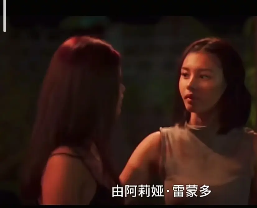 菲律宾电影《Ekis》未删减高清完整版 - Ekis免费在线观看剧情片 - 全集资源无广告播放