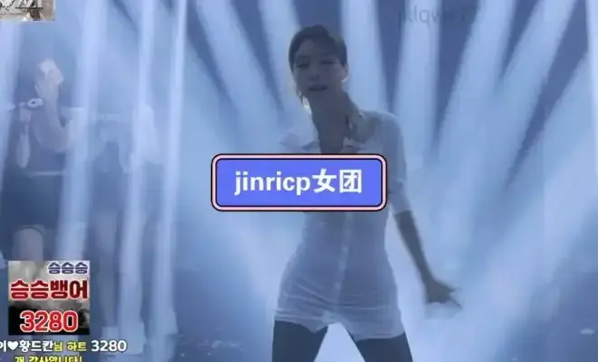 《jinricp女团小黑屋完整版卸甲》1080P高清画质播放-韩国BJ舞团系列无删减版在线观看-jinricp女团小黑屋完整版卸甲全集免费观看无广告