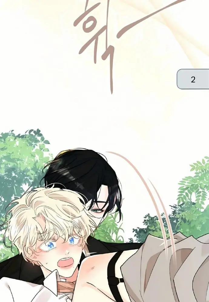 《蛇窟》漫画全集免费在线观看高清无删减-蛇窟漫画官方中文版在线阅读-快看漫画平台高清无广告观看