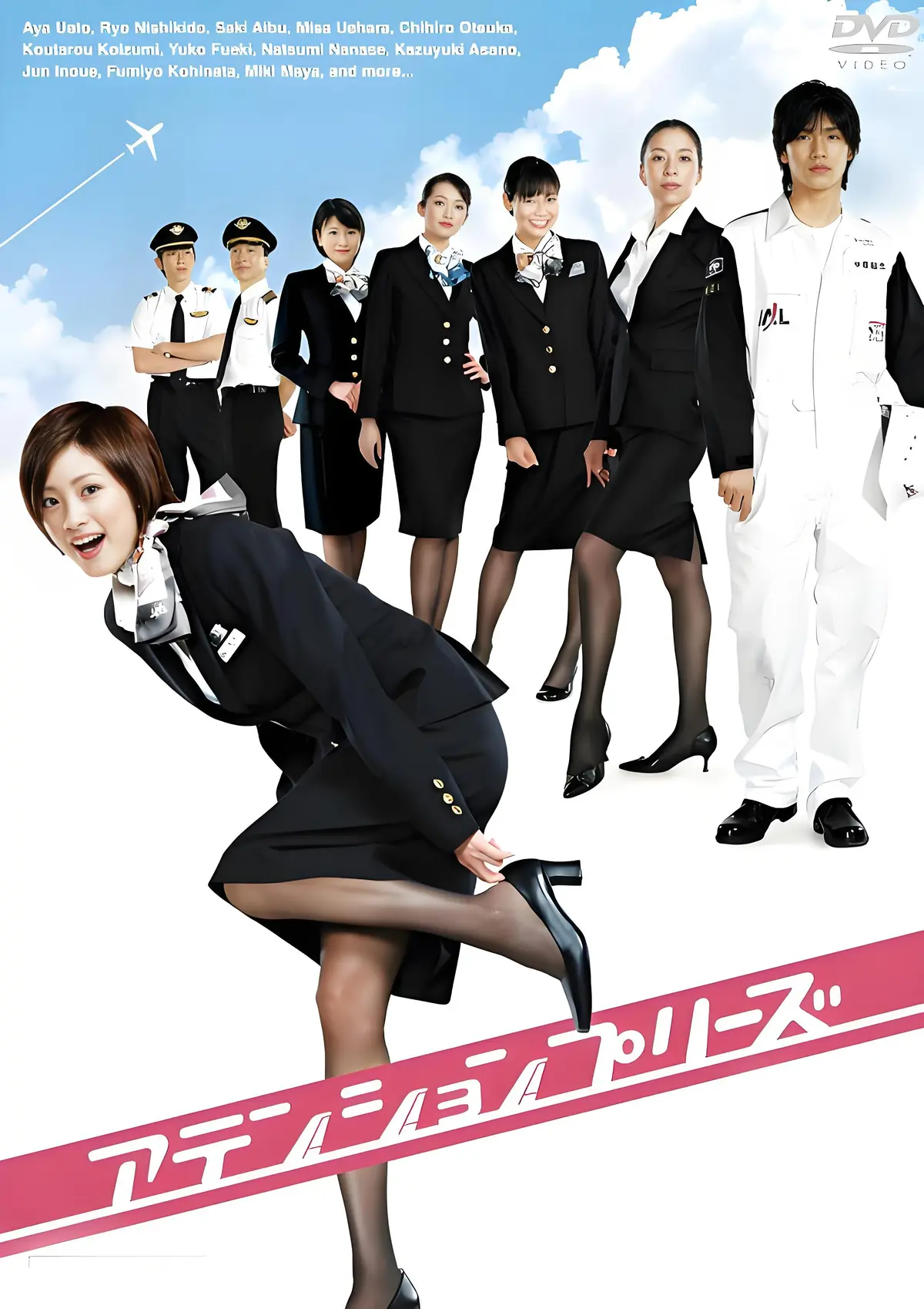 法国空姐《法国空乘/私人航空/法国空姐》1080P超清未删减版-啄木鸟满天星合作法国伦理电影-高清全集无广告免费播放国语中字