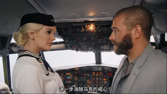美国电影《Kenna.James.Jet》无删减4K修复版手机在线播放免费看全集-Kenna.James.Jet四K高清中字百度网盘资源下载