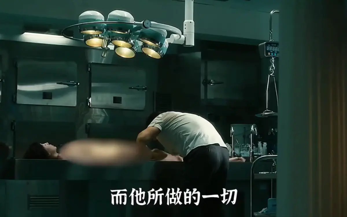 《不可饶恕》1080P高清完整版在线观看-韩国悬疑电影《不可饶恕》原声中字无删减-免费手机播放与网盘下载资源