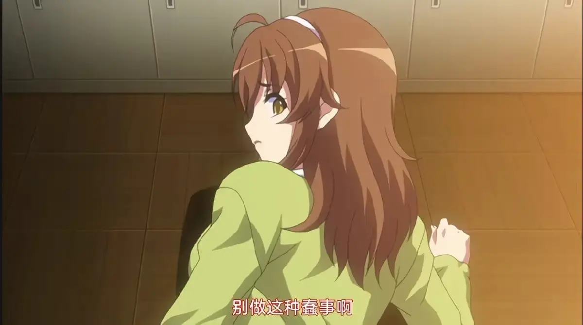 动漫《凌成败！ ~校园美少女制裁秘录》全2集1080P高清资源-凌成败！ ~校园美少女制裁秘录完整版免费看-网盘下载无广告在线观看