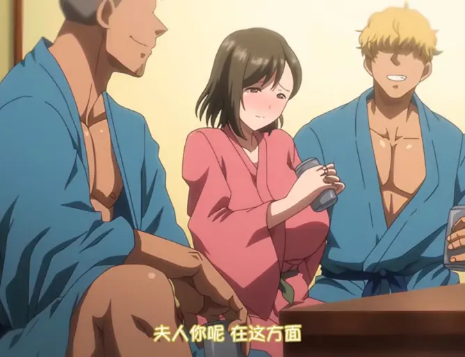 《夏妻》动漫全集在线观看-《夏妻》高清无删减免费播放-1080P画质无广告观看体验