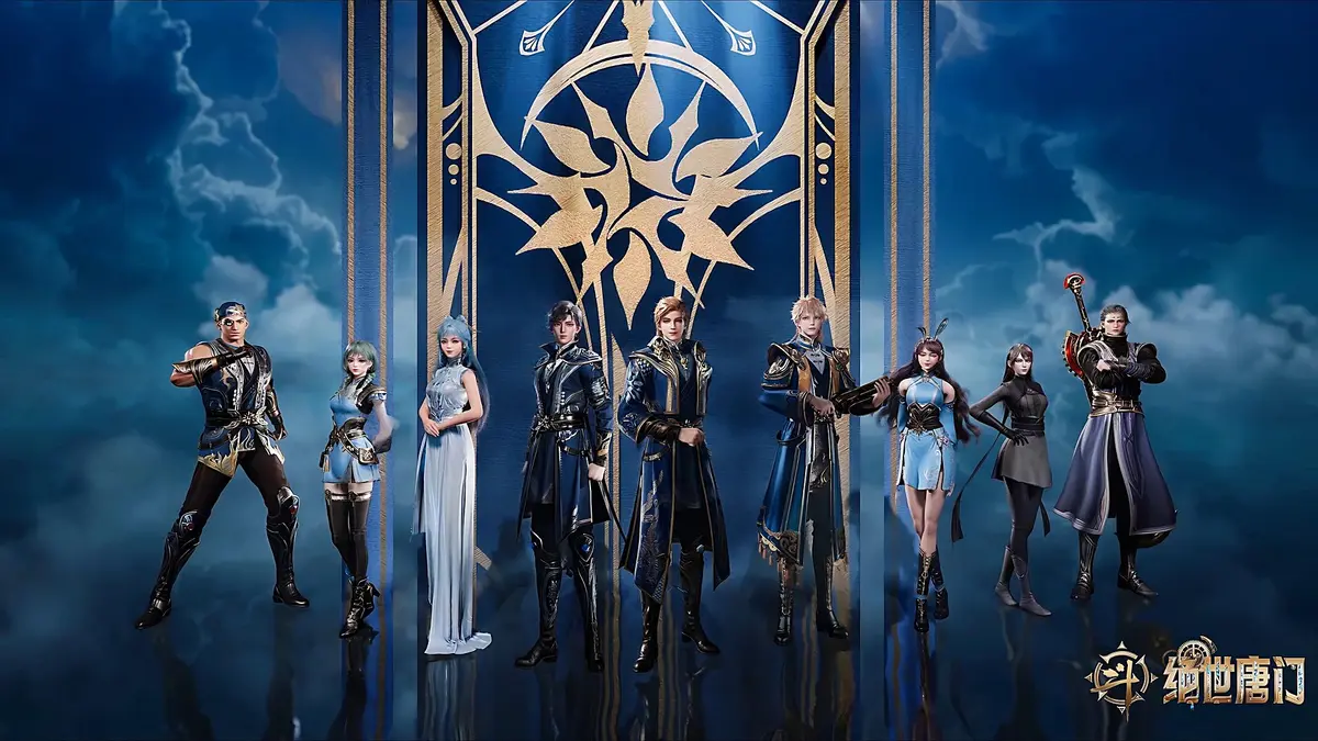 《斗罗大陆2绝世唐门》第六季全集在线观看完整版-《斗罗大陆2绝世唐门》动漫无广告高清免费播放-1080P无删减全集资源下载
