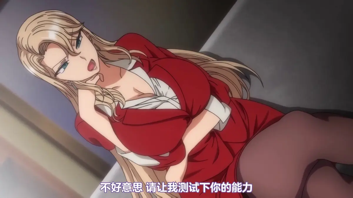 《催眠性指导》无删减动漫全集高清-在线免费观看完整版-《催眠性指导》OVA全1-6季资源-1080P超清