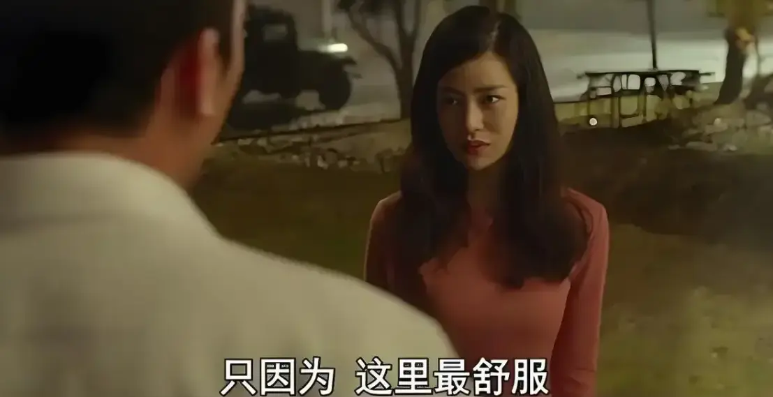 《骑骑上司妻》韩国伦理片全集高清-《骑骑上司妻》无删减版1080P中字-免费在线观看播放
