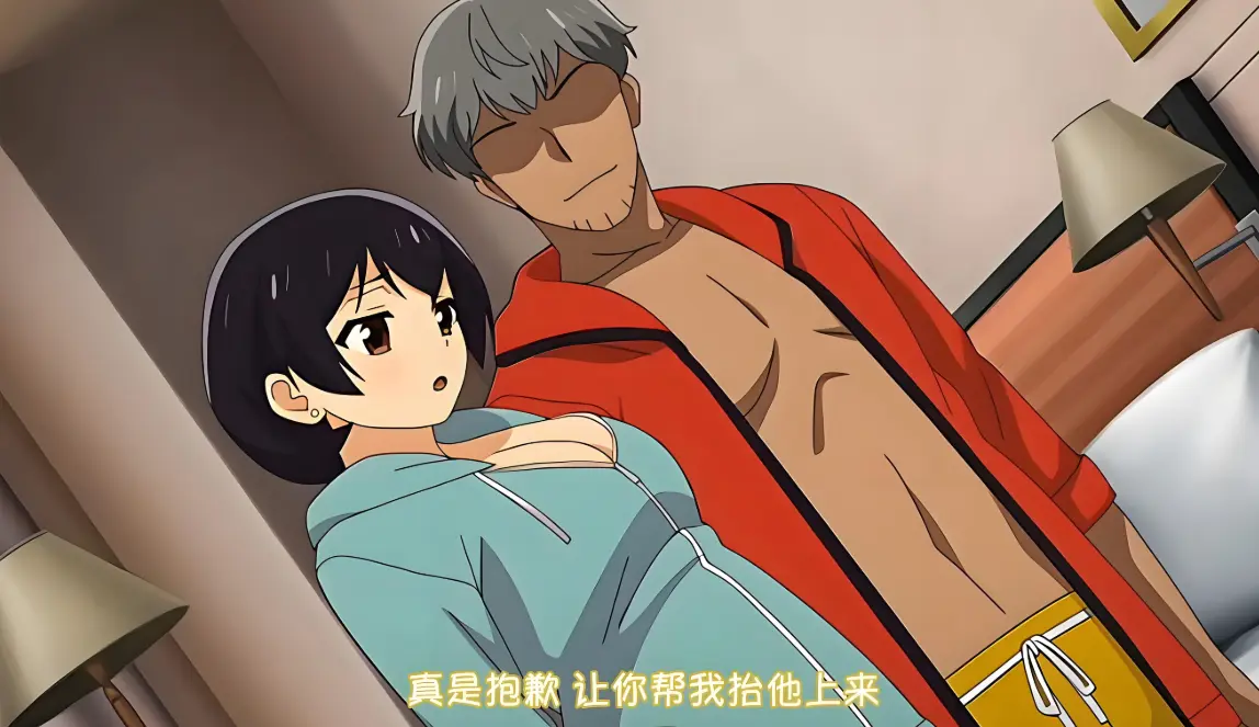 《憧憬的女上司》未删减完整版HD高清免费观看-樱花动漫1080P蓝光画质-憧憬的女上司动漫全集无广告在线播放