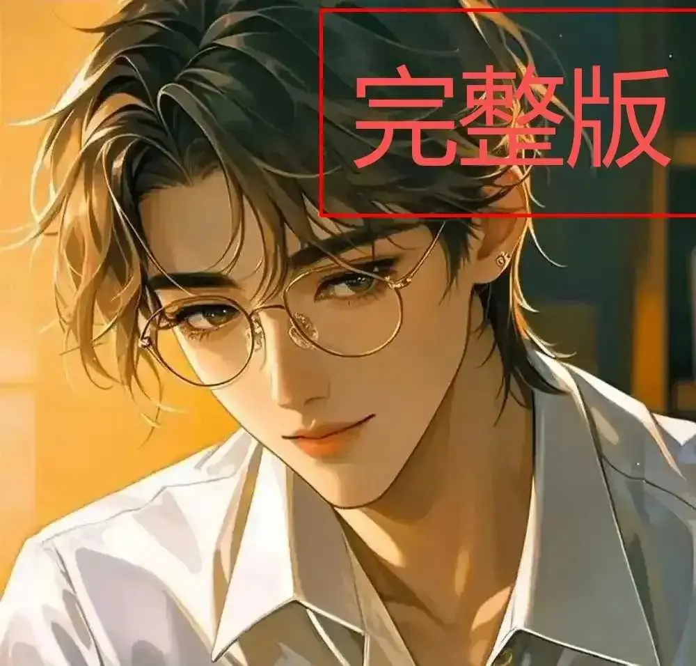 《四面佛》全本小说+番外篇免费在线阅读-四面佛未删减版高清资源-苏二两原著樊霄游书郎剧情章节