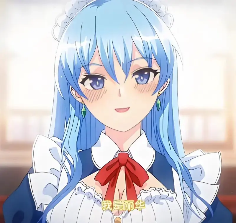 动漫《蕾卡乃華麗且我的女王》完整版在线观看免费全集-高清无删减版手机播放入口-樱花动漫网资源-雷卡是我的华丽女王动漫在线观看
