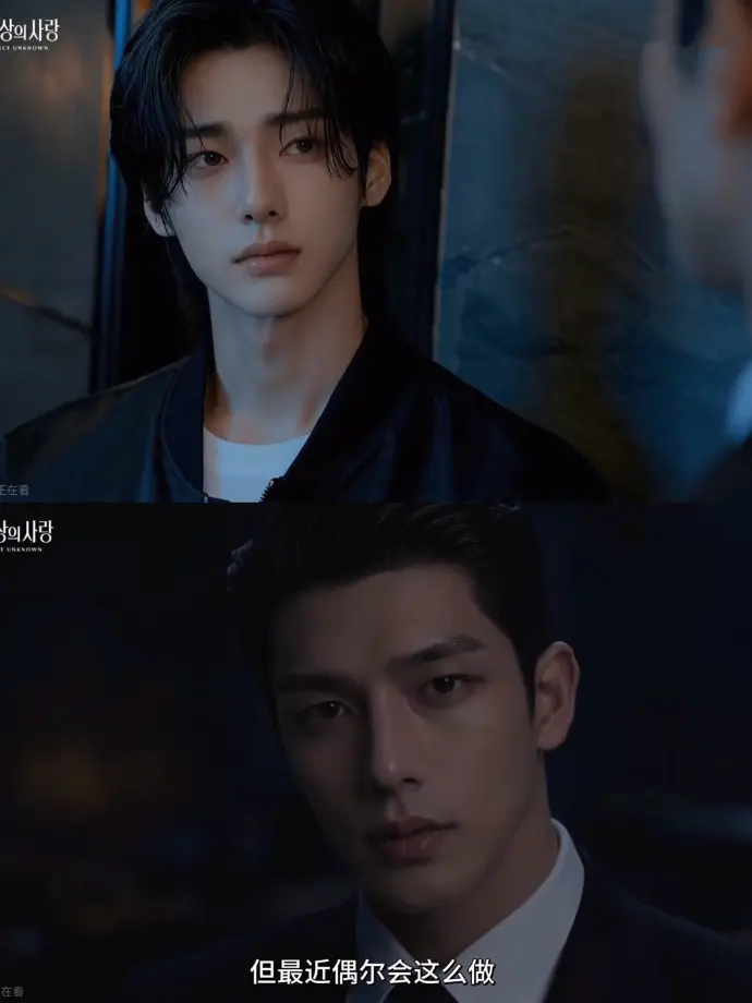 2026AI短剧《来源不明的爱》全集无雾版超清4K-免费在线观看-完整版无删减资源-手机在线播放高清流畅