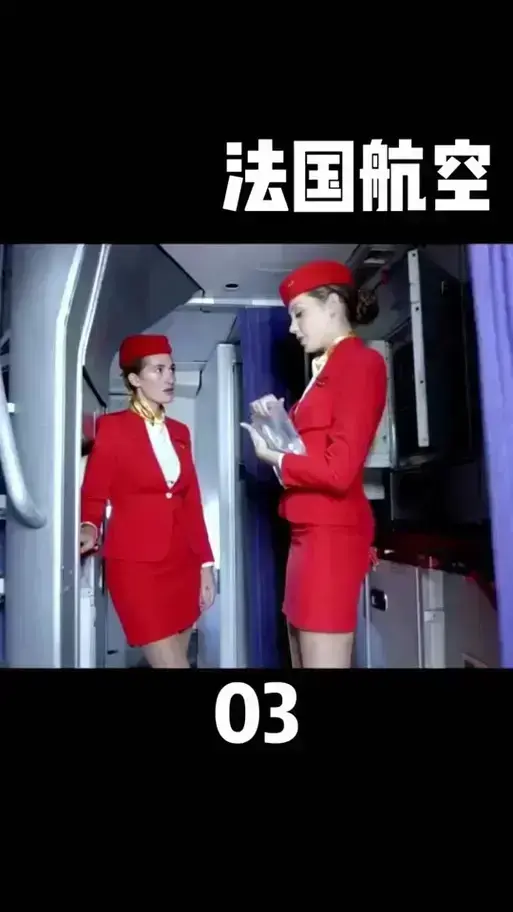 《法国空姐》蓝光画质全集中字在线看 - 法国空姐无删减版免费播放 - 《法国空姐》高清视频迅雷/夸克网盘下载