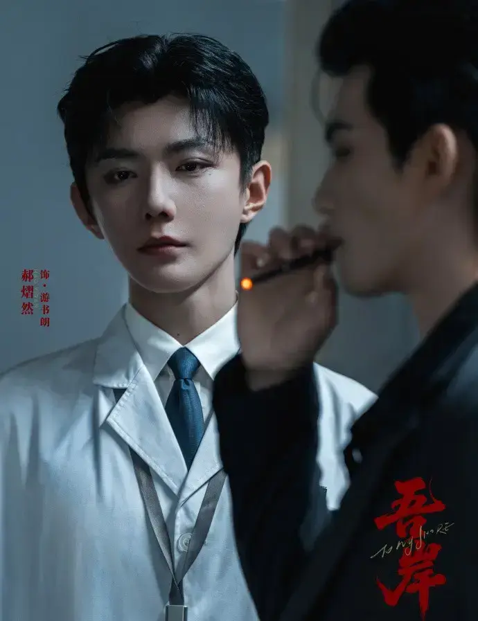 泰剧《吾岸/四面佛》全集高清无删减免费观看-2025高分双男主BL电视剧全16集含番外-《吾岸/四面佛》1080P画质在线看