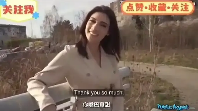 《捷克街头搭讪》系列无删减版HD高清在线观看-捷克街头搭讪全集免费看-捷克街头搭讪无删减版在线播放