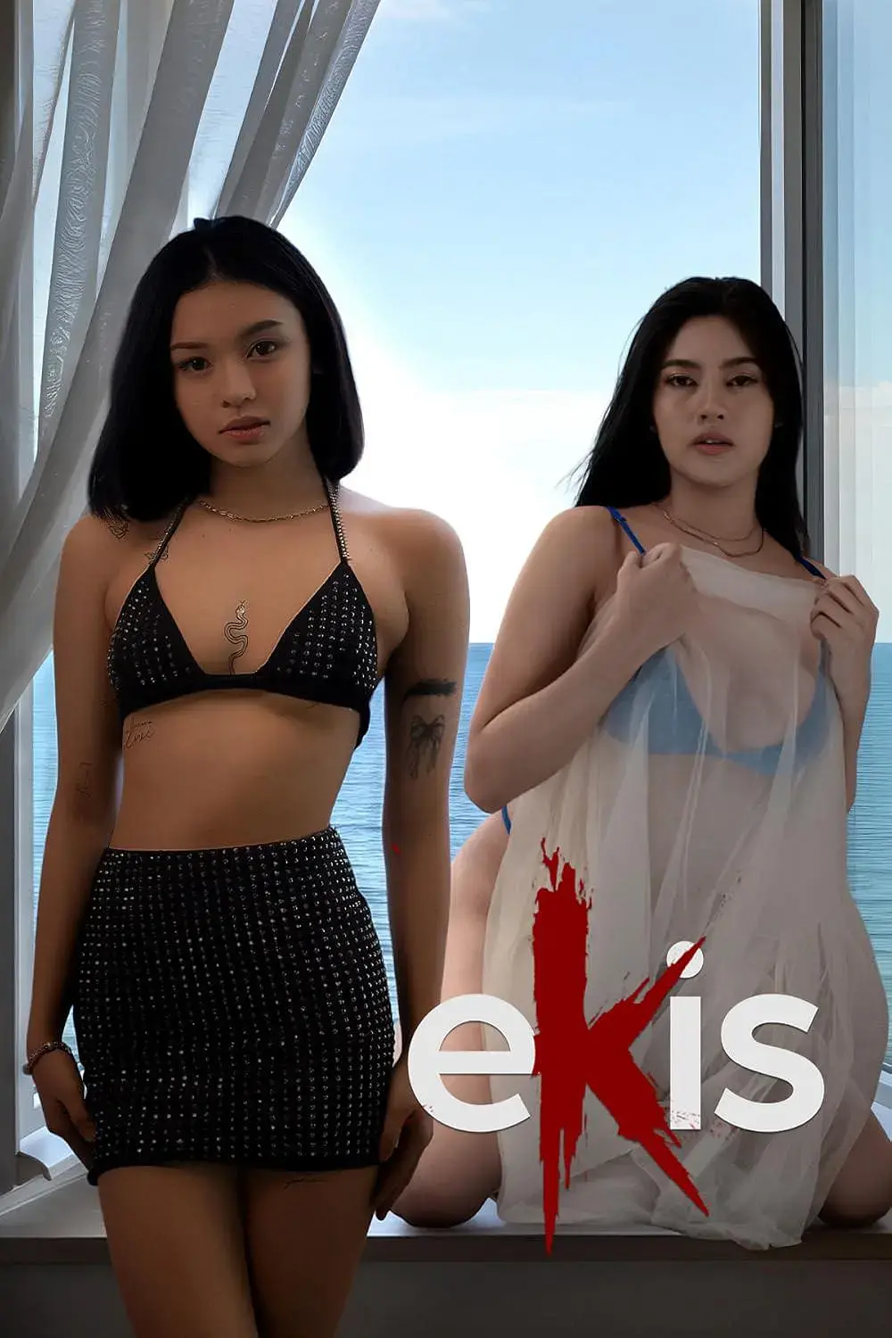 菲律宾电影《Ekis》HD高清完整版无删减播放-电影Ekis全集免费在线观看-1080P超清画质中文字幕