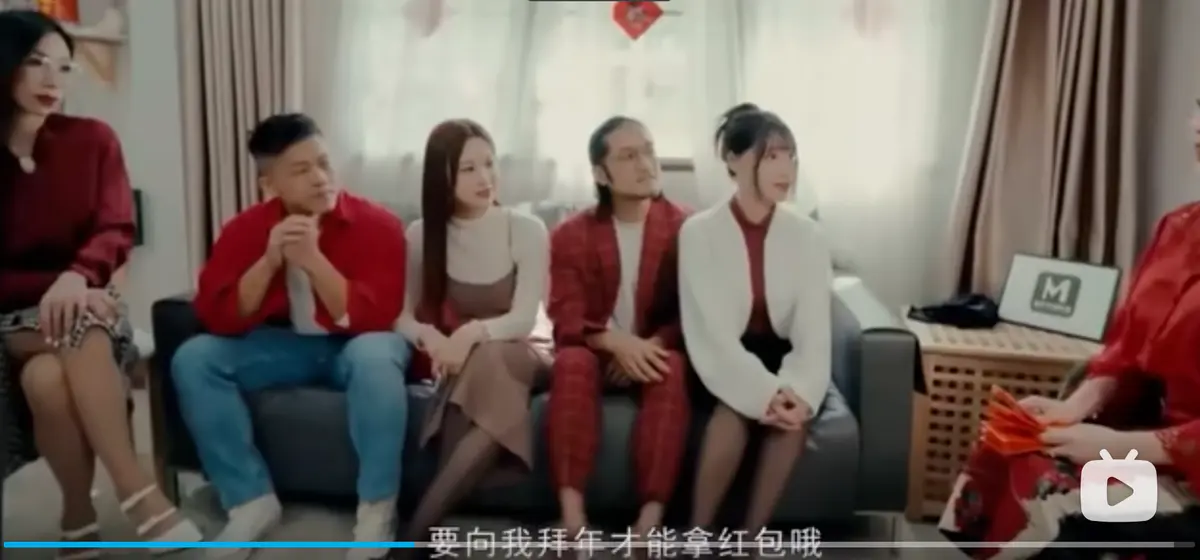 李蓉蓉苏畅艾鲤夏晴子家族团圆饭高清资源在线观看1080P蓝光西瓜TV提供EP1完整版