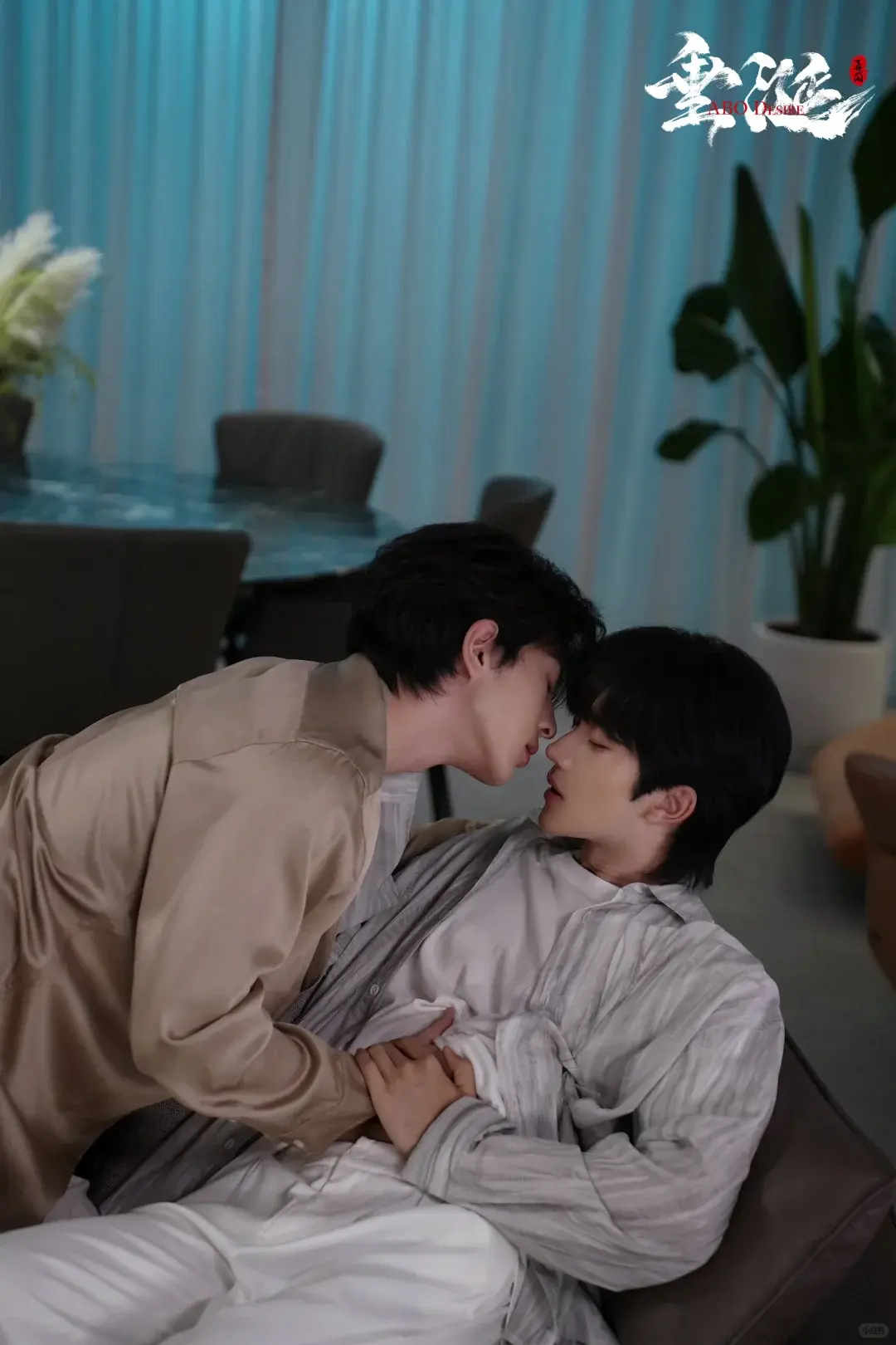 《垂涎》全集高清完整版免费观看-2025热播双男主短剧《垂涎》1-16集全-1080P无删减在线播放