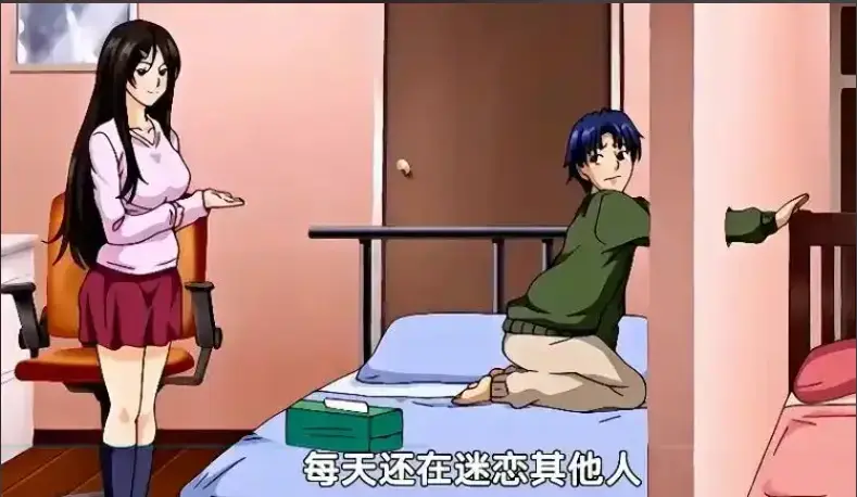 《御手洗家的兄妹》全集1080P高清在线观看-御手洗家的兄妹无删减完整版免费播放-夸克/迅雷/网盘资源HD高清下载