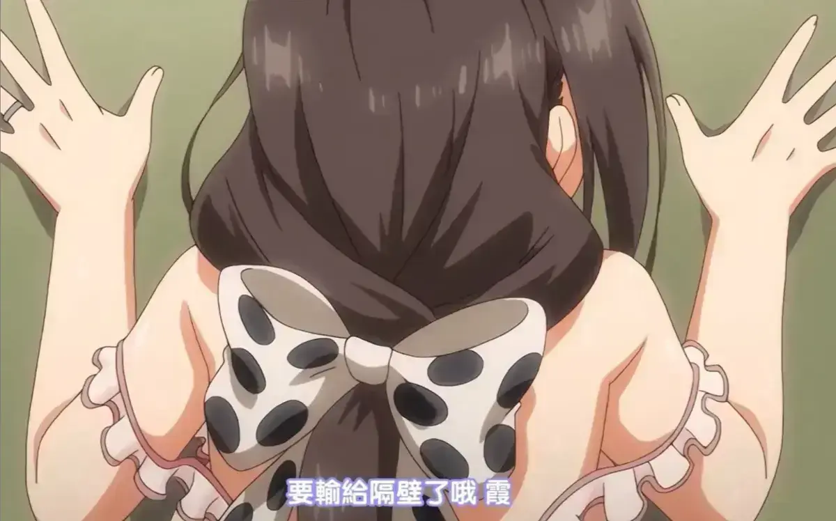 《乳牛牧场の奶牛娘》HD1080P超清画质-高清无广告在线播放
