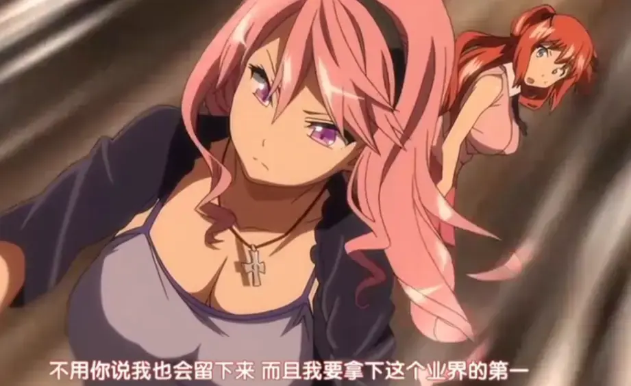 《偶像女友堕落NTR》全6集高清正片免费放送-无删减完整版在线观看无广告-《偶像女友堕落NTR》第一季1-6集HD1080P-限时观看资源入口