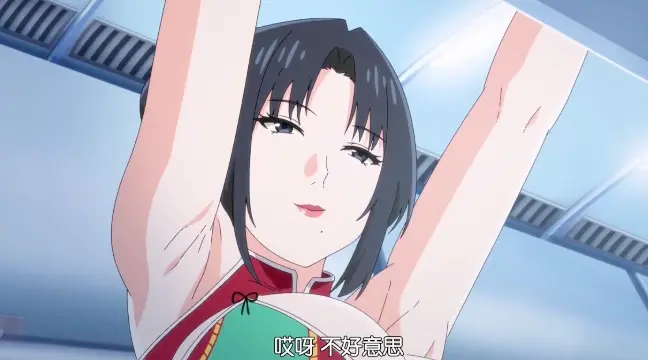 《我的妈妈》动漫1080P高清全集免费看*《我的妈妈》日语中字完整版在线观看-手机电脑同步播放