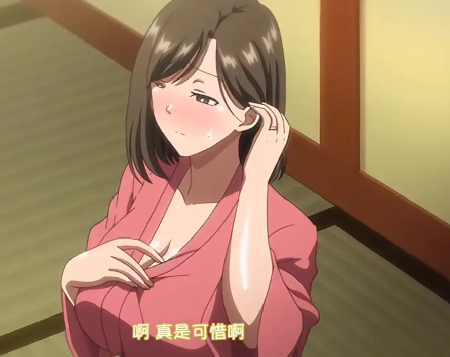 《夏妻》动漫全季未删减在线看 - 夏妻高清完整版免费播放 - 1080P超清画质无广告观看体验