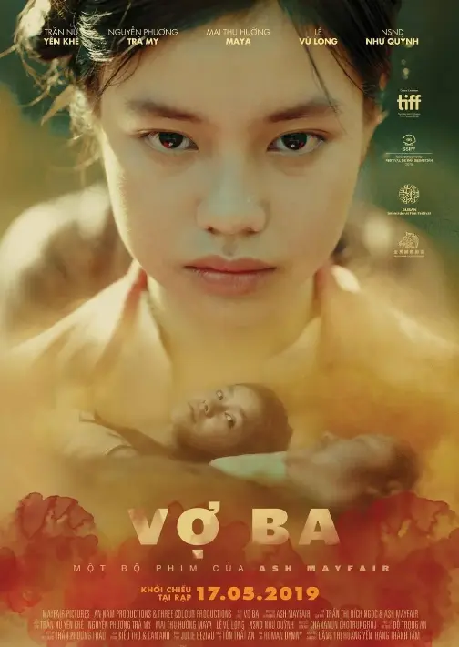 《抚慰》2025菲律宾爱情电影未删减版-全集中字1080P高清-免费在线播放《抚慰》无广告