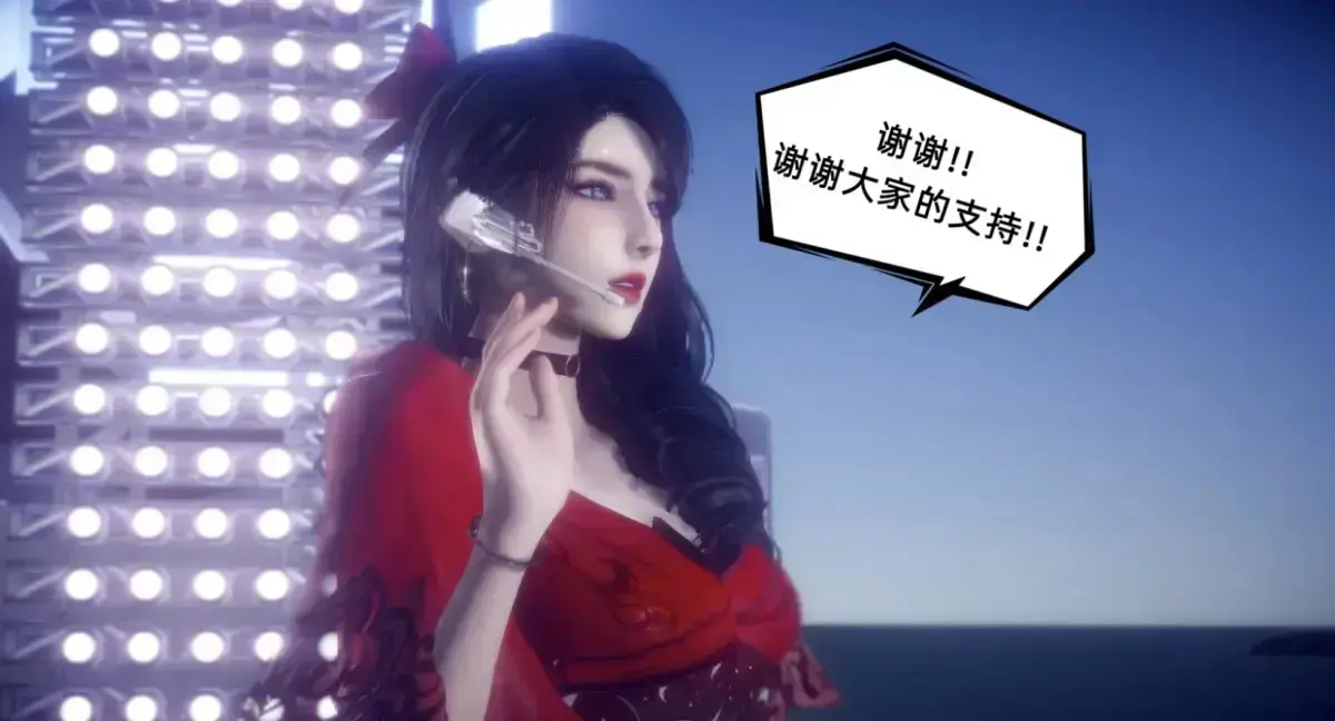 陈乔恩3D漫画全集无弹窗免费阅读 《陈乔安传》下拉式漫画完整版在线观看 无广告韩漫全本畅读