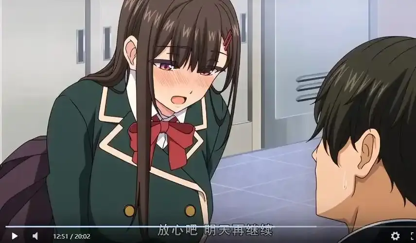 《制服就这样穿着》动漫全集高清完整版 - 免费在线观看 - 无广告播放 - 樱花影院VS影视