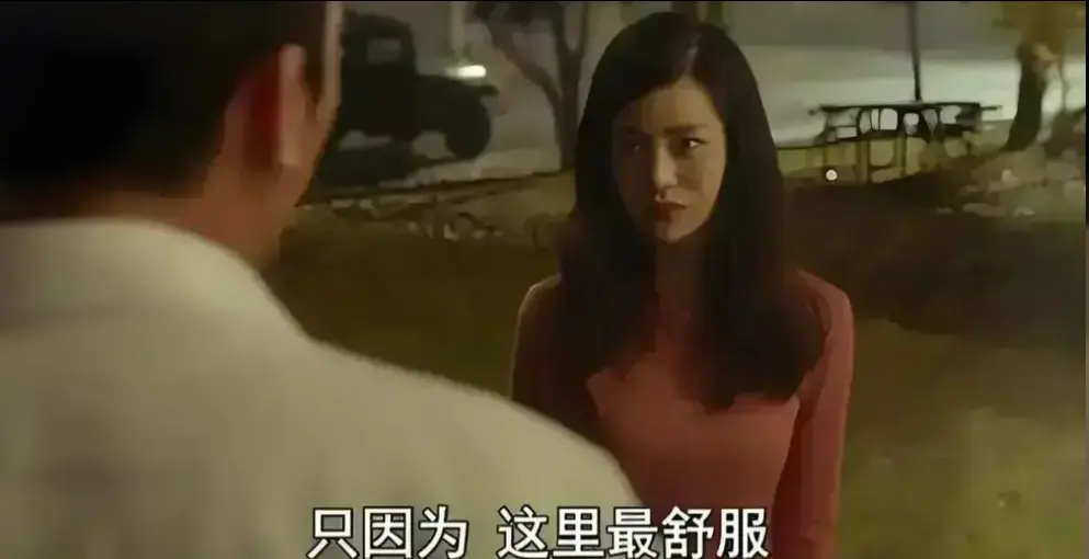 《骑骑上司妻》韩国伦理禁忌剧情-职场权欲纠缠的人性迷途深度剖析-《骑骑上司妻》无删减高清版全集在线免费观看-VS影视