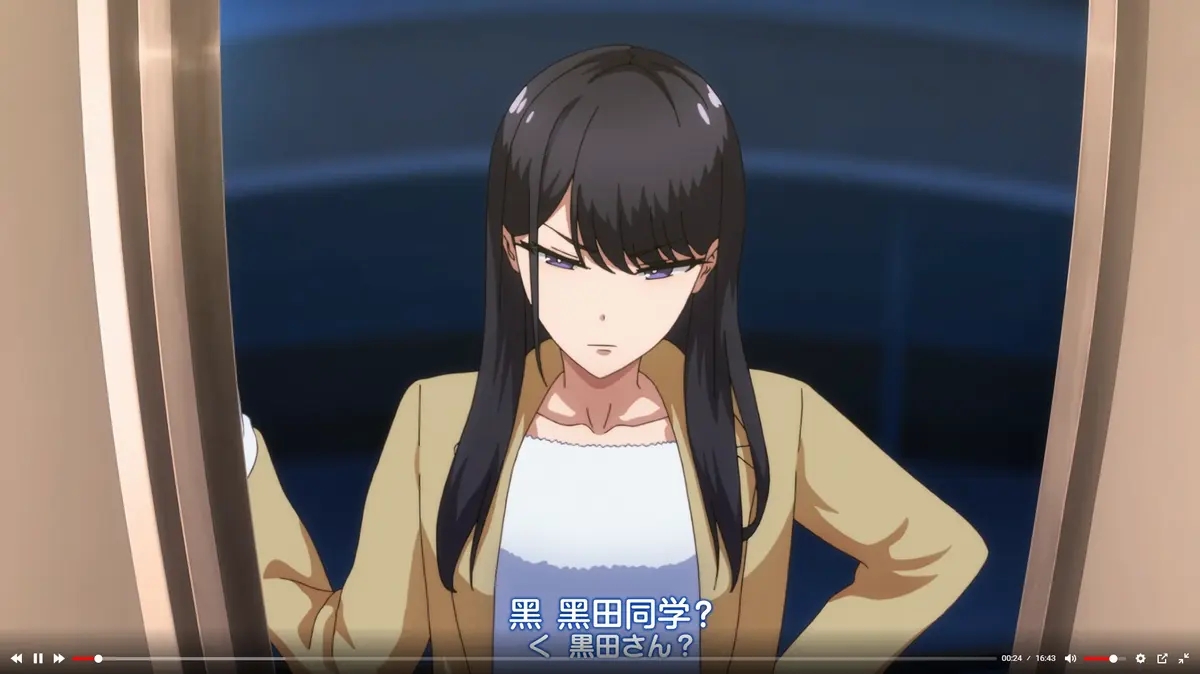 《泡我家的黑田同学》1080P无删减全集免费在线观看-泡我家的黑田同学动漫HD高清完整版-无广告免费观看