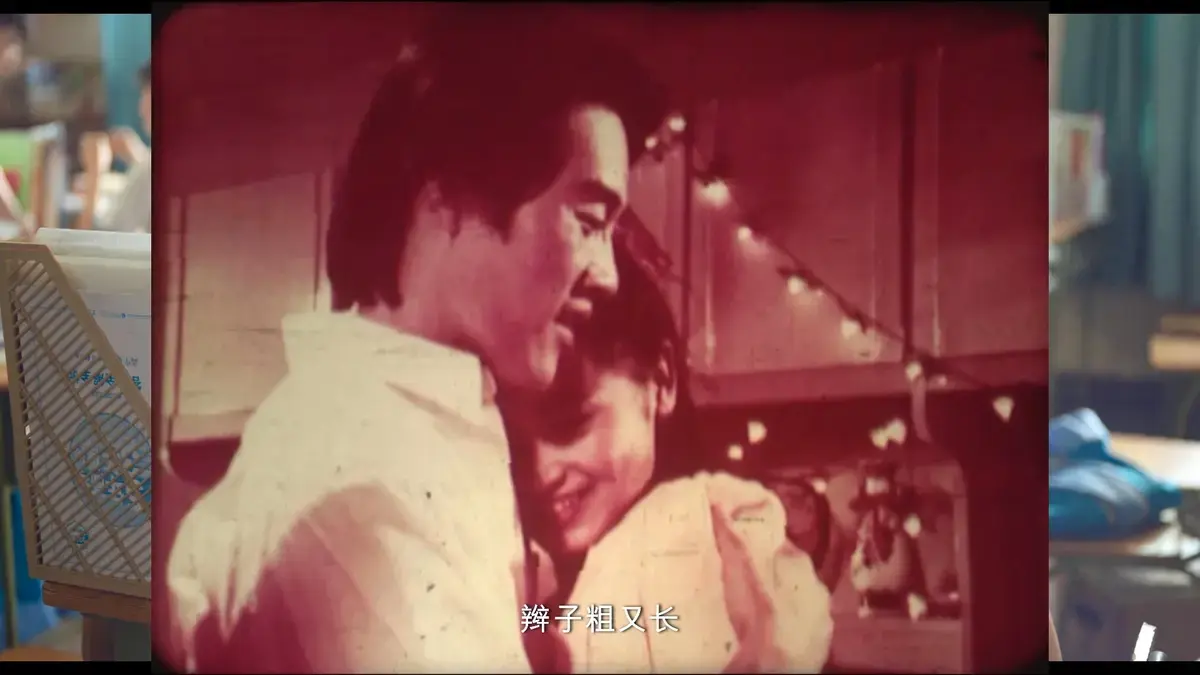 《新婚学校》未删减版高清完整版在线观看-新婚夫妻的成长必修课剧情解析与豆瓣评分-演员表角色介绍观影指南