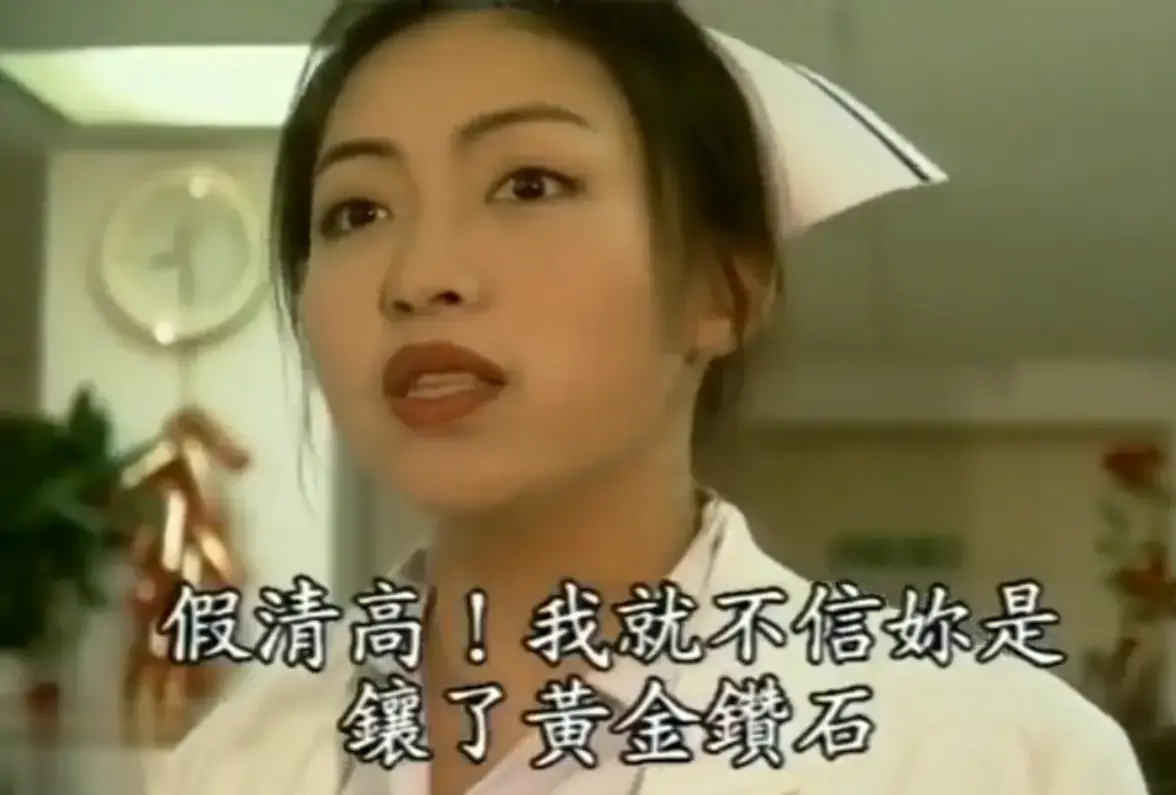 《杏林春暖》4K超清完整版免费在线看-杏林春暖全集中文字幕无广告纯净观影-网盘观看入口速存开追