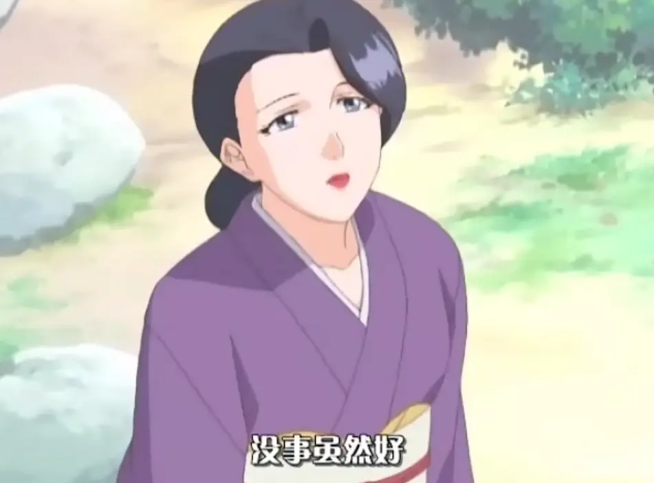 《花嫁高柳家》无删减版全集高清播放-《花嫁高柳家》1-4集HD完整版免费看-日本动漫在线观看资源
